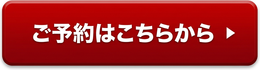 ペット(家族)との住まいをご検討中の方必見！家族の幸せを考えるプラン相談会